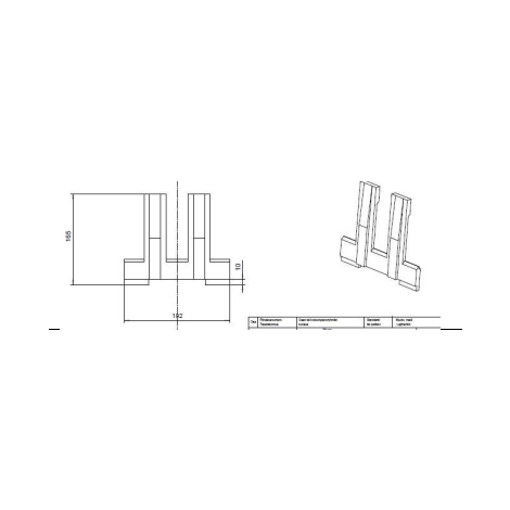 NunnaUuni Ersatzteil GF1 Seitenteil rechts